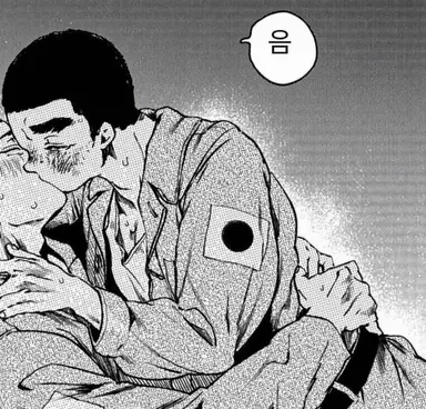 Profile image of 비조장
