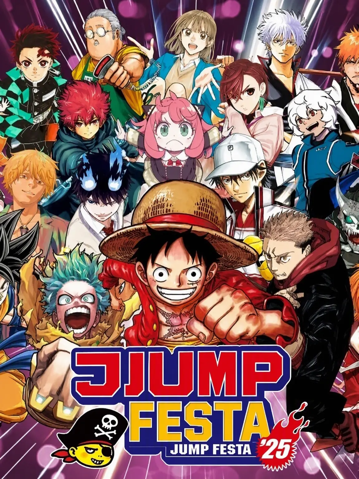hinaHeroAcademia_0725의 Trapped (With Your Favorite Characters)