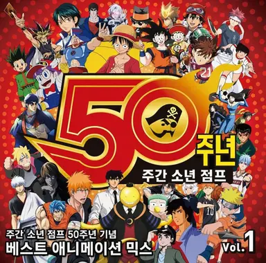 Profile image of 도원암귀