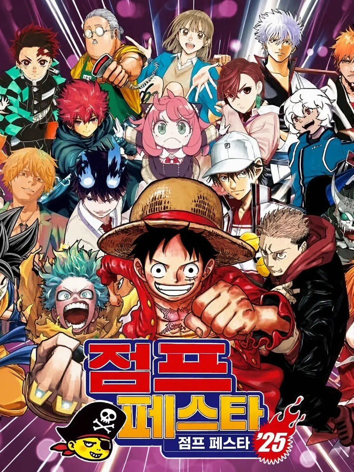 hinaHeroAcademia_0725의 갇혀버린 (내가 좋아하는 캐릭터)