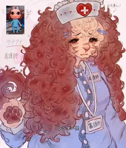 Profile image of ナース