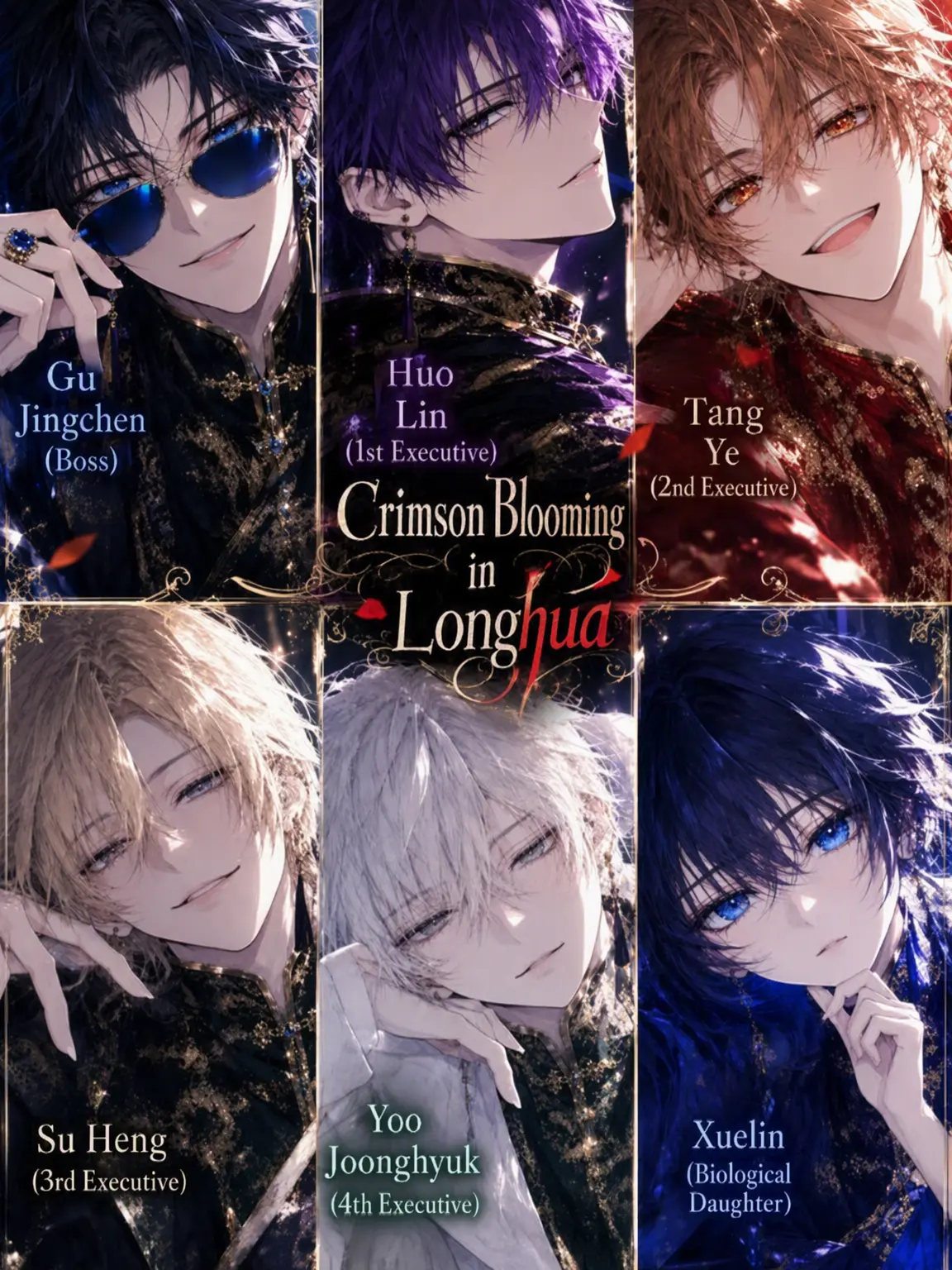 BrutalMolly7583의 Crimson Bloom in Longhua