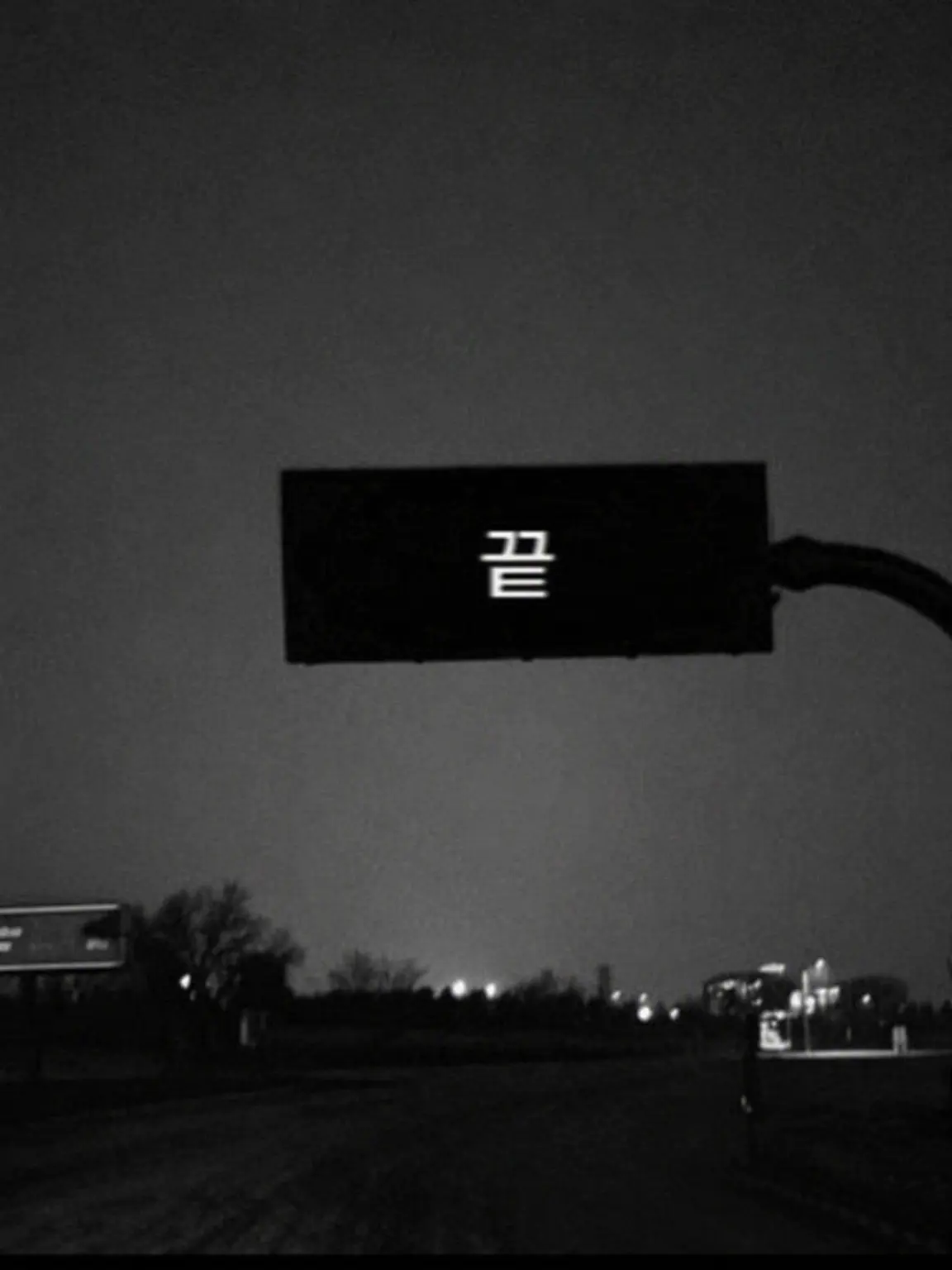 SavoryEmu9864의 들켜버렸다