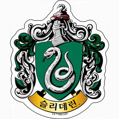 Profile image of 슬리데린 기숙사
