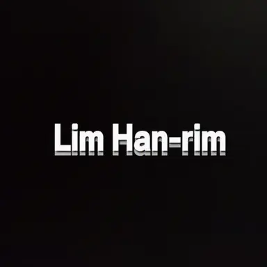 Profile image of Lim Hanlim