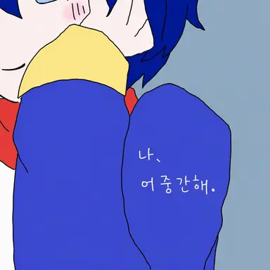 Profile image of 랏다