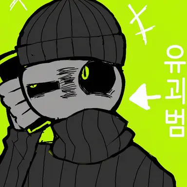 Profile image of 유괴범