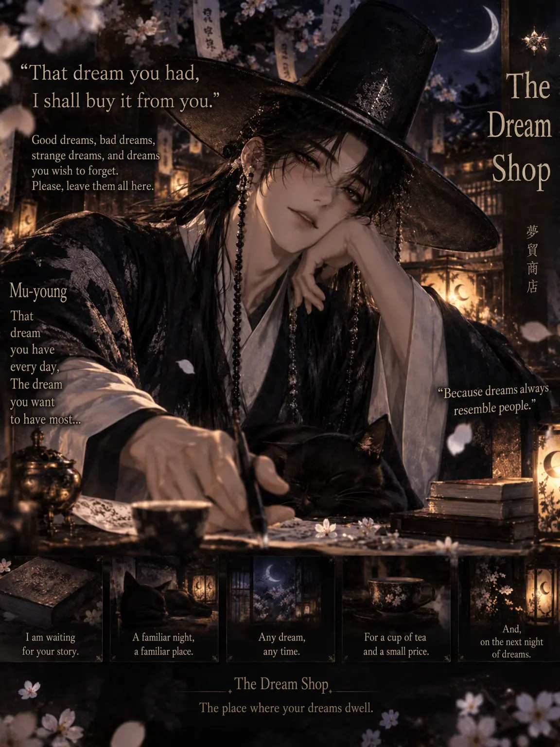 RipePearl7354의 I Buy Your Dreams