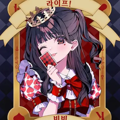 Profile image of 리리