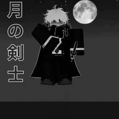 Profile image of スエル