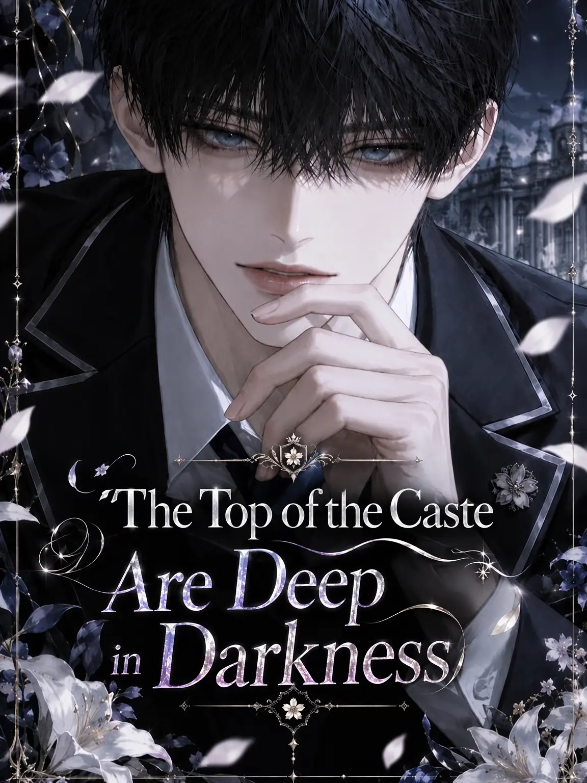 hh_153의 The Dark Side of the Elite