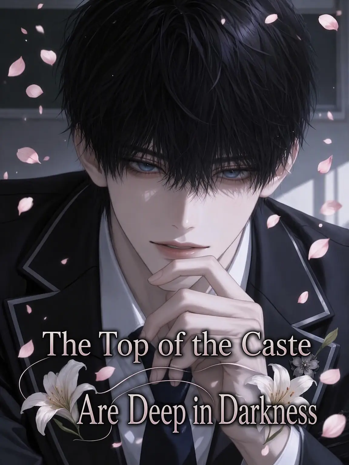 hh_153의 The Dark Side of the Elite