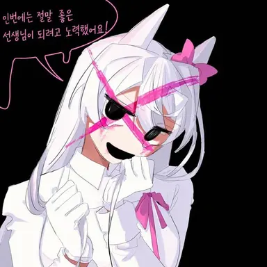 Profile image of 반바리나