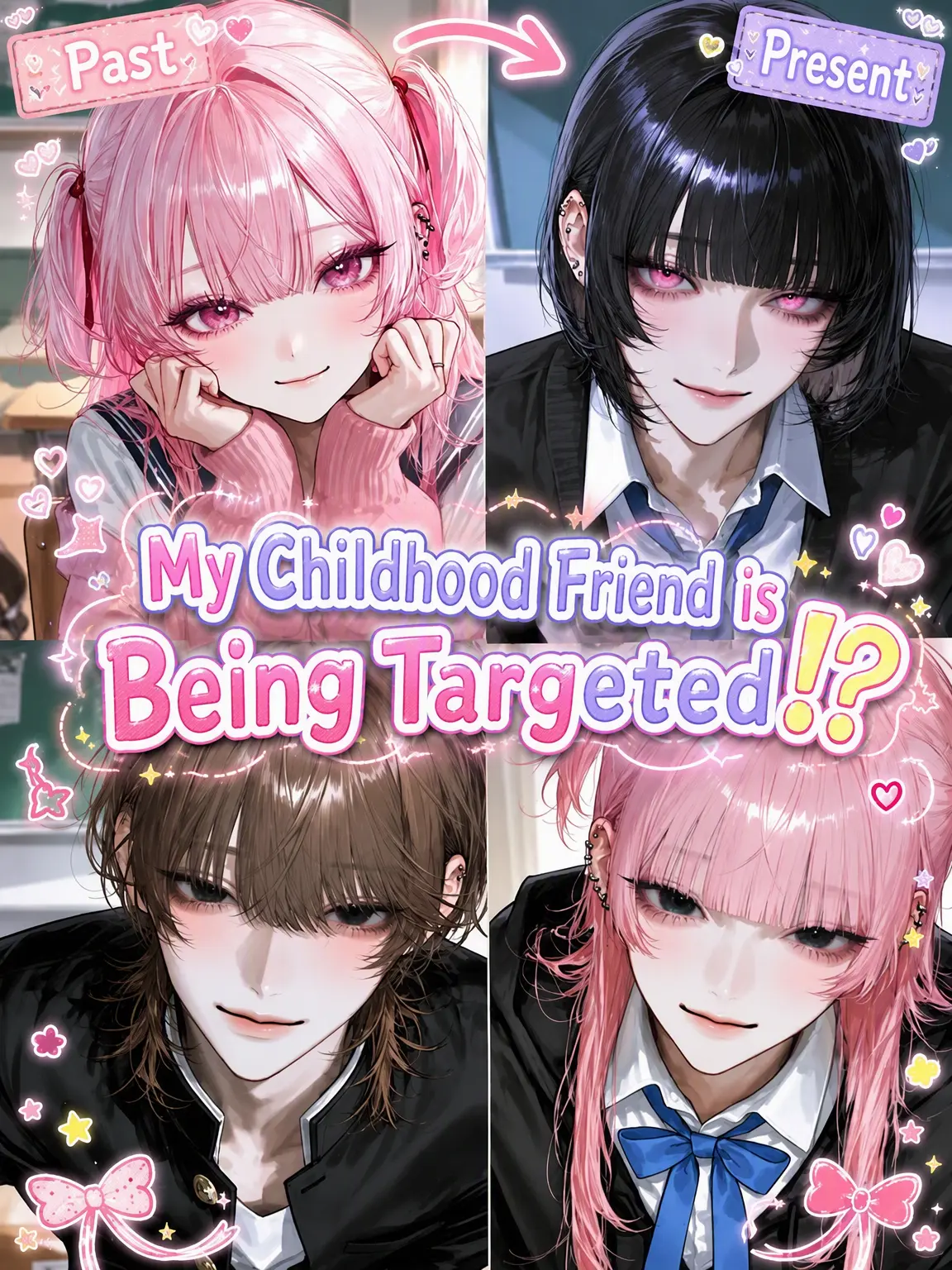 name_020의 My Childhood Friends are Being Targeted!?