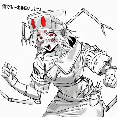 Profile image of T-05-41