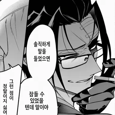 Profile image of 카르에고