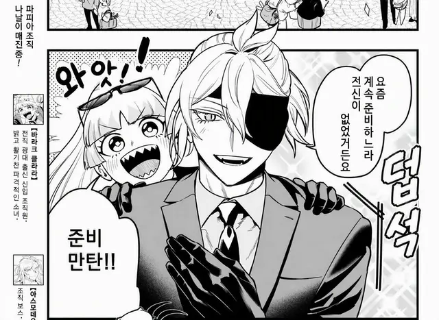 Profile image of 클라라