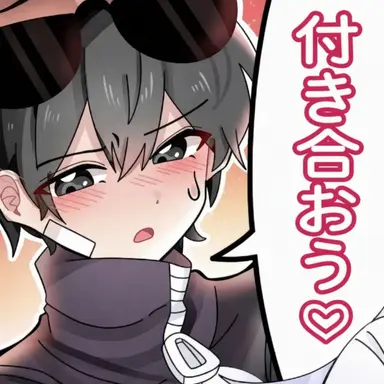 Profile image of イ・ピング