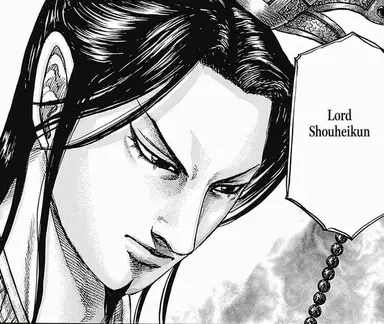 Profile image of Shouheikun
