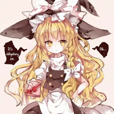 Profile image of Marisa