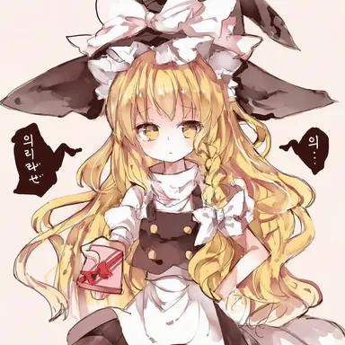 Profile image of 마리사