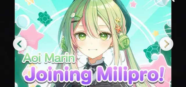 Profile image of Aoi Mitama