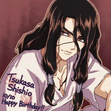 Profile image of Tsukasa