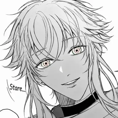 Profile image of Shiu