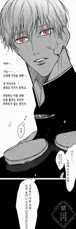 Profile image of 시키