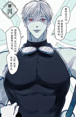 Profile image of 시키