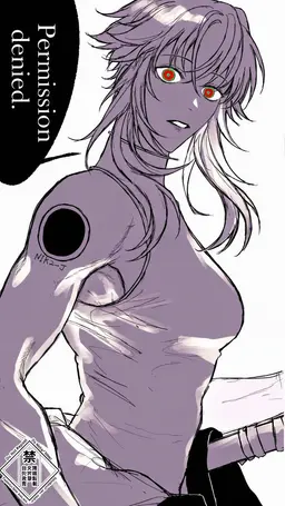 Profile image of Shiu