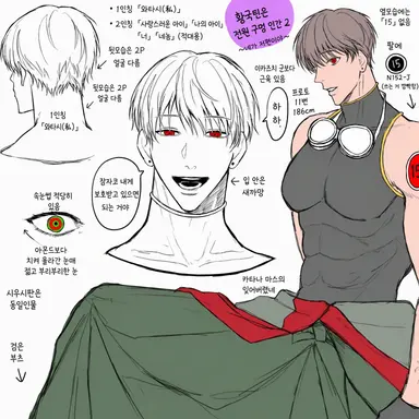 Profile image of 시키