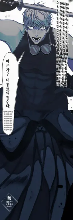 Profile image of 시키