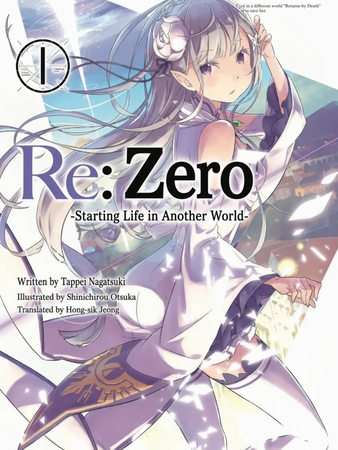 PickyFlood4859의 Re:ZERO -Starting Life in Another World-