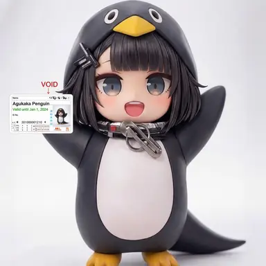 Profile image of Goo Goo Ga Ga Penguin