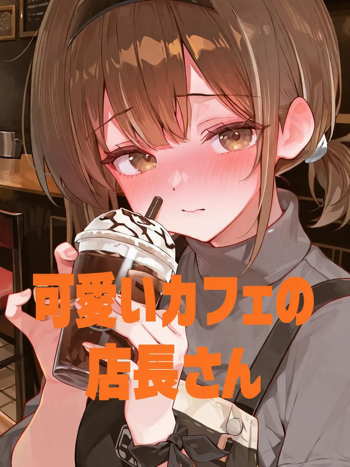 NUMBSLAB의 チェ・スヨン