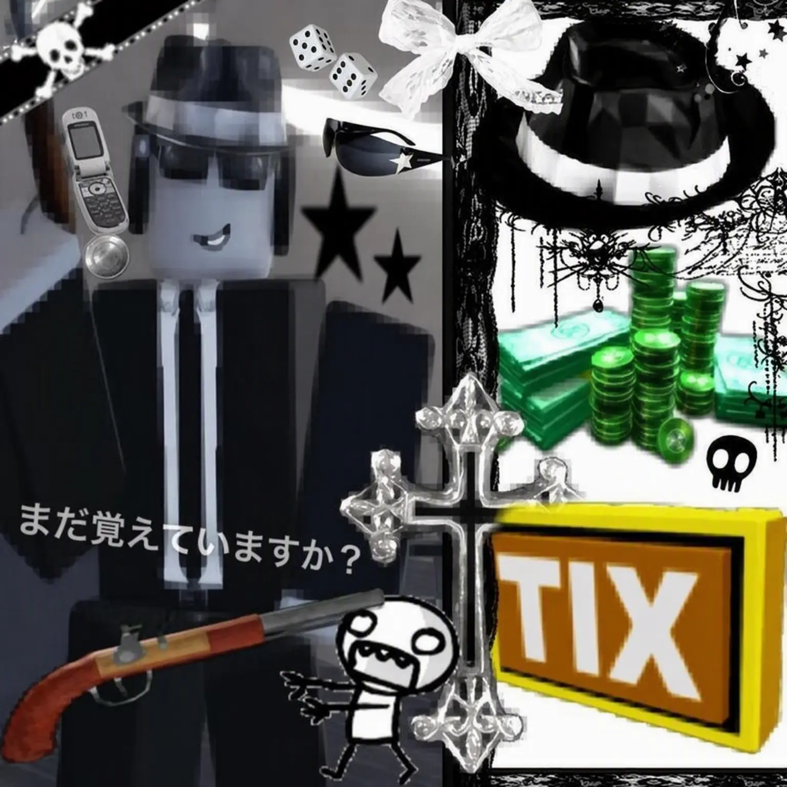 M3L14의 フォーセイクン修学旅行2