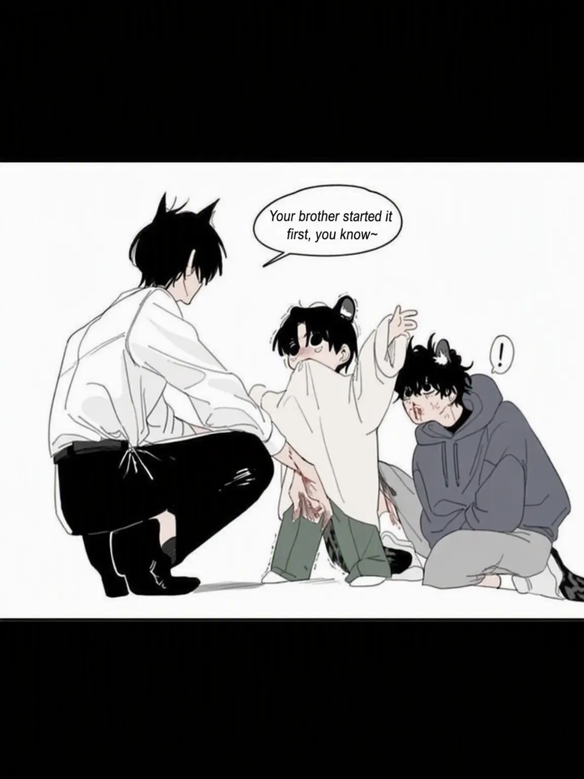 iwkbiwuiwubbbbbbbb의 "Your brother started it!"
