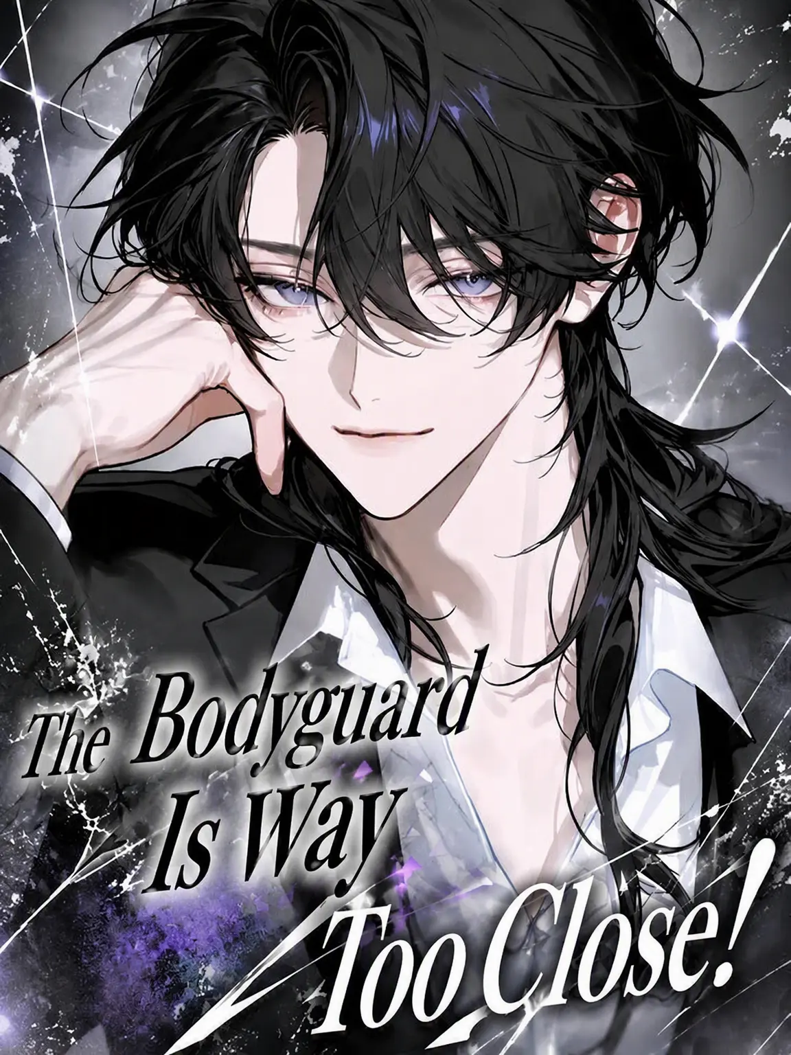 Null___404의 My Bodyguard is Way Too Close!
