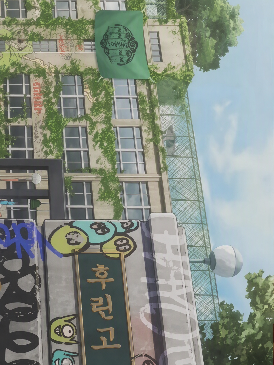스오의 여동생이 되고 싶어!! 대표 이미지