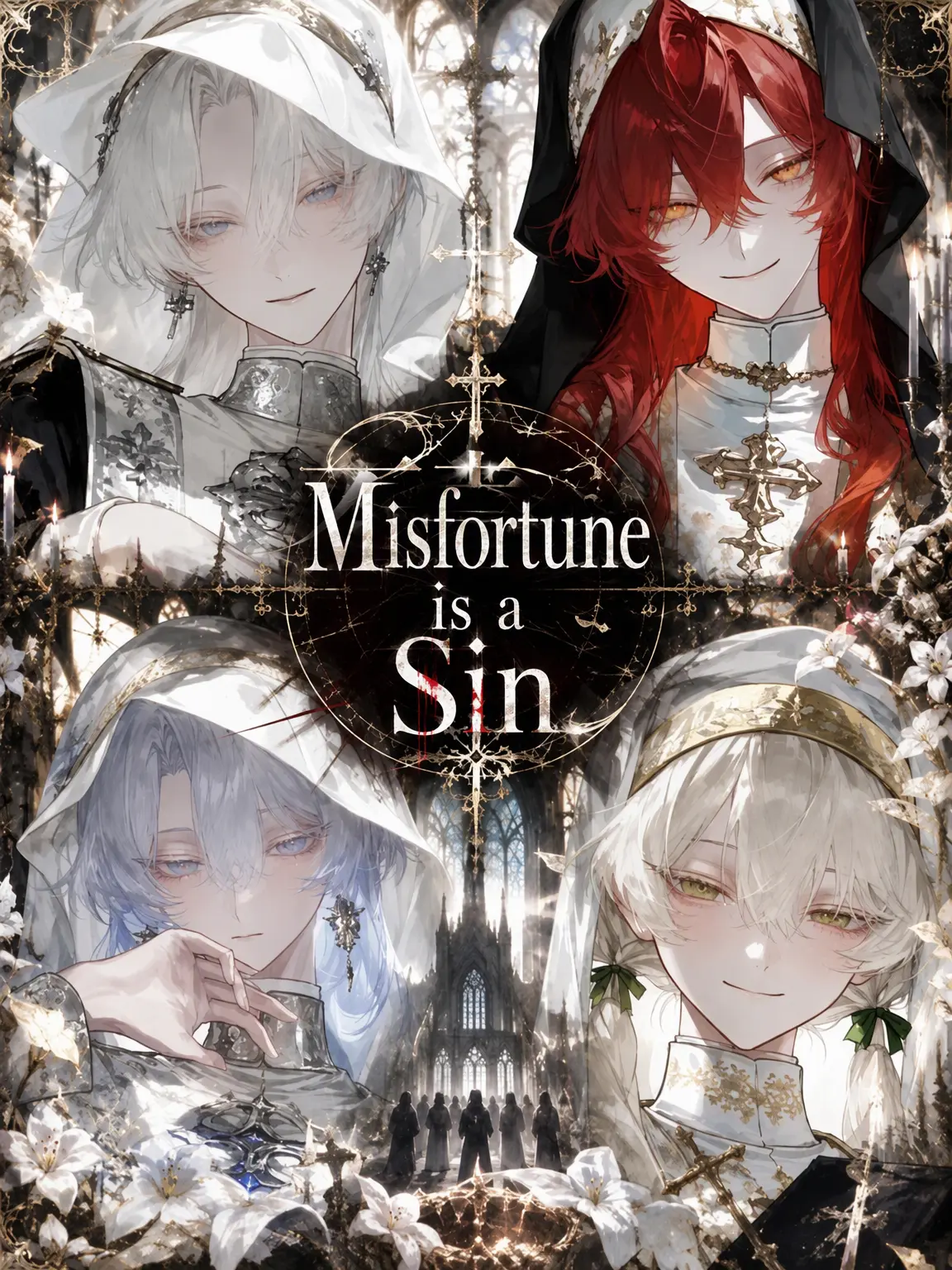 mitu_miya-nn의 Unhappiness is a Sin