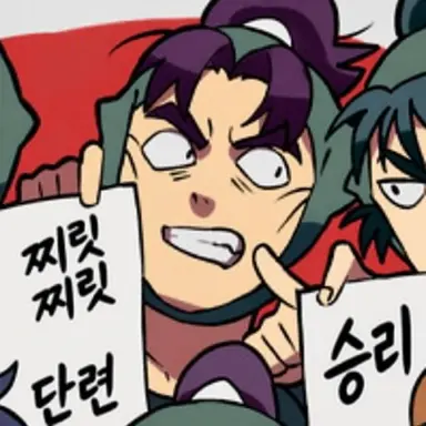 Profile image of 시오에 몬지로