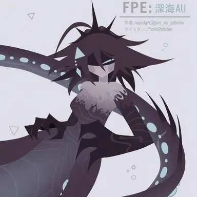 Profile image of アリス