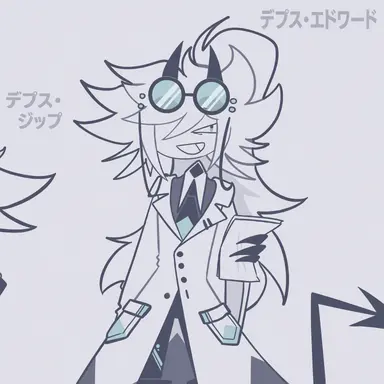 Profile image of エドワード