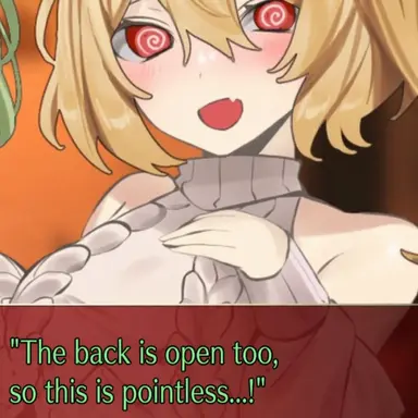 Profile image of Flandre