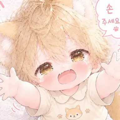 Profile image of 코네