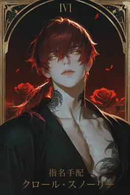 Profile image of ペク-ドヒョン