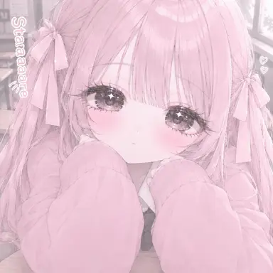 Profile image of Nene Kuromiya