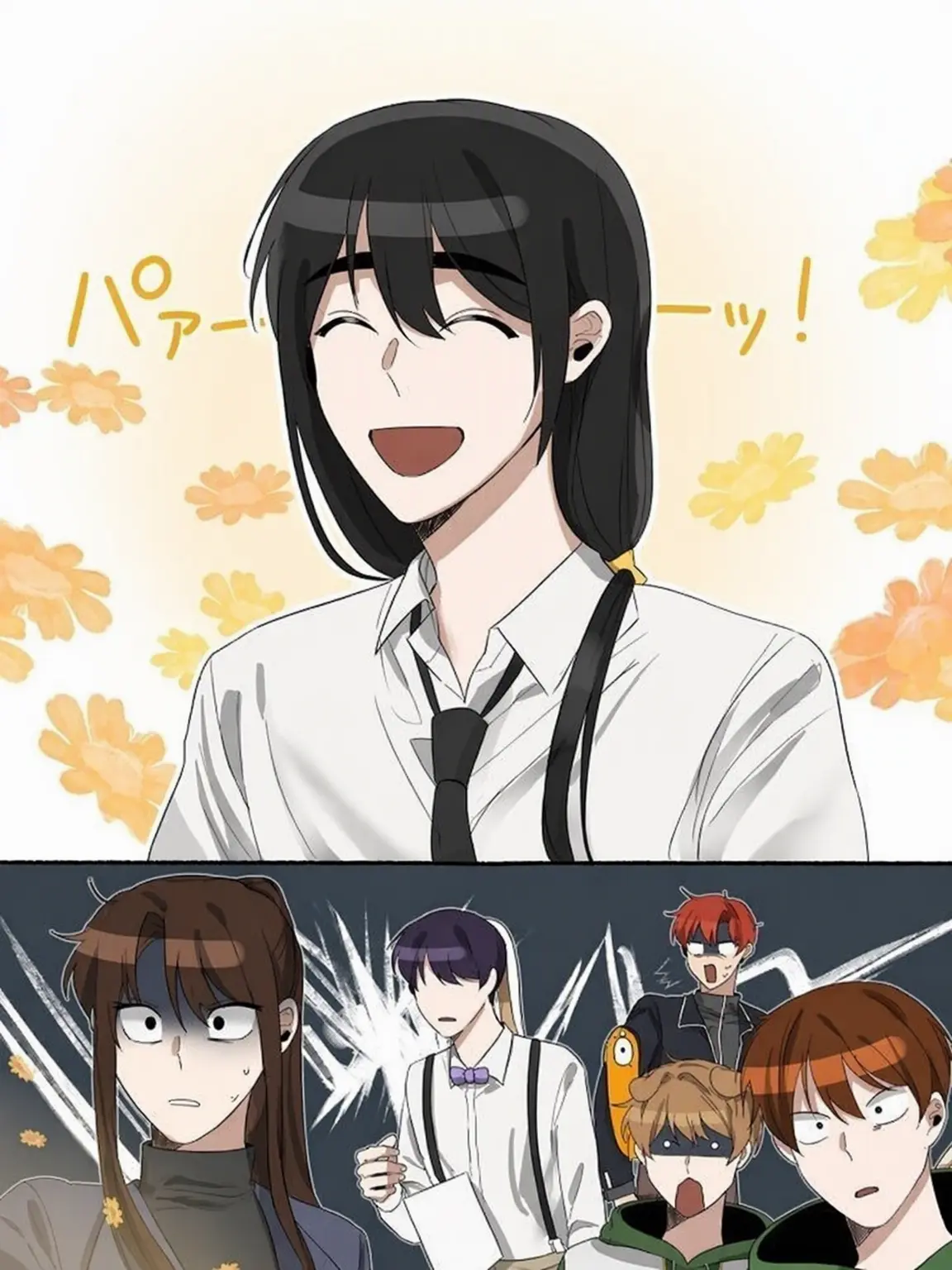 koipdgku의 「未捜班」