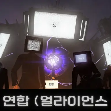 Profile image of 얼라이언스군